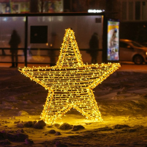 LED Christmas Star Motif Lights 2D 3D Commercial Decoration for Avenue Park Mall and Holiday Route - Product Image 1