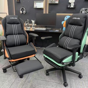 Acrgame Gaming Chair Reclining Ergonomic Office Chair With Footrest For Home Office Gaming Long Term Sitting - Product Image 1