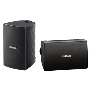 ลำโพง Yamaha NSAW194 สำหรับใช้งานกลางแจ้ง 80 วัตต์ แบบมีสาย 8 โอห์ม สีดำ คู่ - Product Image 2