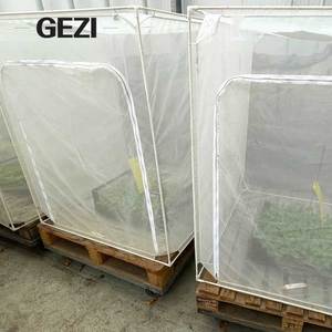 ถุงตาข่ายกันแมลงกันความเย็นป้องกันแมลงในสวนมะม่วงสำหรับเรือนกระจก - Product Image 4