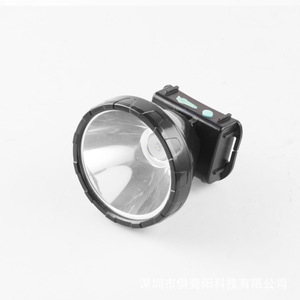 Linterna Frontal LED Jujingyang 3090 de 10W con Batería Recargable de 2000 mAh, Cabezal Giratorio, Alta Luminosidad, para Pesca y Minería - Product Image 3
