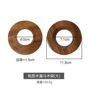 M ถ้วยกรองกาแฟแบบใช้มือถือ, ถ้วยกรองแบบพับกระดาษเซรามิกแบบใช้ซ้ำได้กรวยที่กรองแบบแข็งทำความสะอาดง่าย - Product Image 6