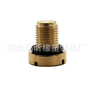 สกรูกันน้ำพร้อมโอริงสำหรับบีเอ็มดับเบิลยู ซีรีส์ 1 ซีรีส์ 3 ซีรีส์ 5 X1 X3 X5 Lr034624 - Product Image 3