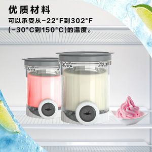 Ice Cream Maker Lid And Cup Compatible With Ninja Swirl NC700 NC701 Series 11.8cm Diameter Leak Proof Design - Product Image 4