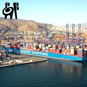 Expédition de la Chine vers la Libye Japon Canada et EAU DDU Expédition maritime pour LCL + Express, y compris Amazon Uae Express - Product Image 1