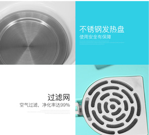 Đa Chức Năng Bé Sữa Chai Hơi Nước Khử Trùng + Làm Khô Máy Tự Động Sưởi Ấm LED Hiển Thị Cảm Ứng Điều Khiển Tiệt Trùng & Máy Sấy - Product Image 5