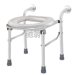 Adjustable Height Anti-Slip <b>Folding</b> Shower Chair for Elderly and Disabled 1.1mm Bathroom Safety Equipment - Product Image 1