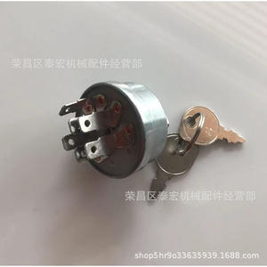 Interruptor de Encendido 889830 430-334 104-2541 103-0206 para Cortacésped Stens New Indak - Product Image 4