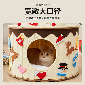 Casa para Gatos de Fieltro de Doble Capa, Redonda, Cálida para Invierno, Resistente a los Arañazos, Cama Pequeña para Gatos - Product Image 4