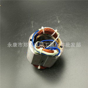 26 6   26 - Product Image 3