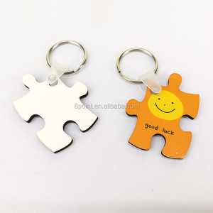 Pièce de <span class=keywords><strong>puzzle</strong></span> imprimée personnalisée <span class=keywords><strong>porte</strong></span>-clés en <span class=keywords><strong>bois</strong></span> ébauches de sublimation à un prix - Product Image 3