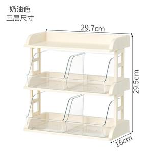 Estante de Pared de Plástico para Especias, Contenedor de Almacenamiento de Café en Cápsulas, Caja Multifuncional para Snacks, Venta al Por Mayor - Product Image 2