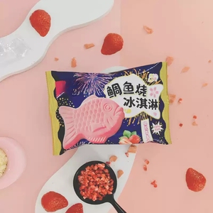 Helado con sabor a fresa y melocotón blanco a la <span class=keywords><strong>parrilla</strong></span> con galletas crujientes Embalaje en bolsa - Product Image 2