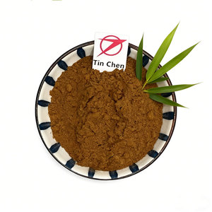 High <strong>Quality</strong> Plant Jade Bamboo Shoot <strong>Extract</strong> Powder 70% Silica Bamboo Leaf <strong>Extract</strong> - Product Image 1