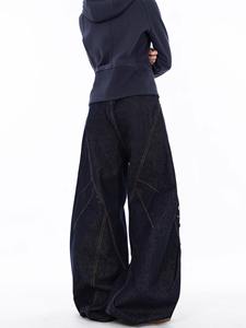 Pantalones largos drapeados de pierna ancha para mujer primavera otoño nueva deconstrucción multifila <span class=keywords><strong>ojal</strong></span> Machete Jeans Logo cintura transpirable - Product Image 3