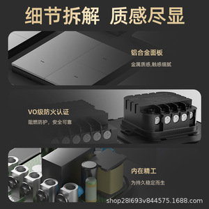 Tuya Smart Zigbee Aluminum Alloy Switch 220V AC Neutral <b>Wire</b> Manual App Voice <b>Control</b> Panel - Product Image 4