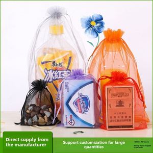 Sac à Bijoux en Organza Transparent avec Cordon de Serrage, Design Simple, Idéal pour Emballage Cadeau de Mariage ou Bonbons, Livraison Immédiate Disponible - Product Image 3