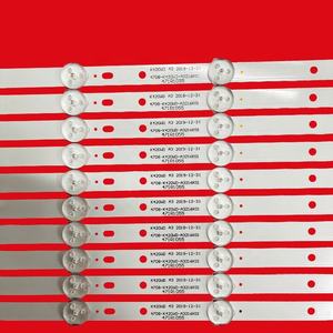 Proveedor de tiras de luces LED para TV chinas ZR-822, 42hfa5253/t3, para TV de 42 <span class=keywords><strong>pulgadas</strong></span> 4708-K420WD-A4213K01 42hfa5253/t3, tira LED de 408 mm - Product Image 2