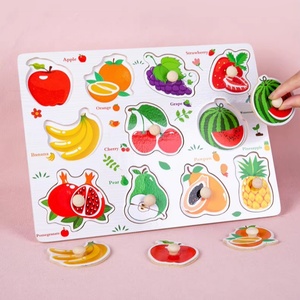 Rompecabezas Educativo de Madera con Diseño de Animales de Dibujos Animados para Bebés - Diseño Colorido con Menos de 50 Piezas, Juguete para Agarrar - Product Image 1