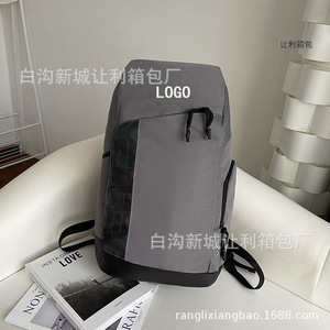Men's <b>Backpack</b> <b>Large</b> Capacity Lightweight Waterproof 20L Below For Students Outdoor Travel Letter Print Color Blocking - Product Image 3