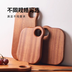Tabla de cortar rectangular de madera de nogal negro norteamericano con asa para uso doméstico en la cocina - Product Image 5