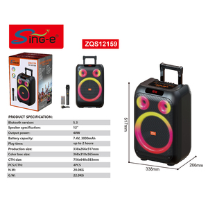 SING-E ZQS12159 Altavoz <span class=keywords><strong>Karaoke</strong></span> con Ruedas de 12 Pulgadas, Bluetooth, TWS, Micrófono Inalámbrico de Alta Potencia, Ideal para Escenarios y Regalos - Product Image 6