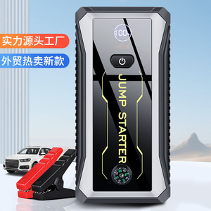 Đa chức năng 12V khẩn cấp bắt đầu cung cấp điện nhảy khởi động cho xe pin đánh lửa và đánh lửa khởi động - Product Image 3