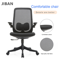 Fauteuil de bureau en maille noire avec accoudoirs réglables, support lombaire, pivotant et inclinable pour la maison, le bureau, le salon et l'atelier