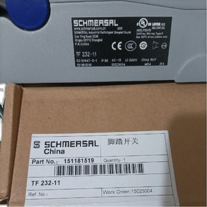 สวิตช์เท้าเหยียบ Schmersal รุ่น TF 232-11 24V 12A อุปกรณ์ควบคุมอุตสาหกรรม - Product Image 2