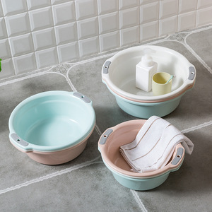Thickened Perforated Plastic Washbasin Round Solid Color Household Adult Baby Laundry Basin - Product Image 1