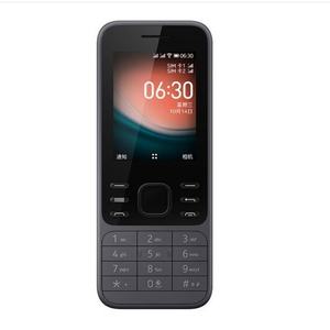 Teléfono Inteligente Retro con Pantalla LCD HD, Teclado Físico, Doble SIM, 4G, <span class=keywords><strong>KaiOS</strong></span>, Diseño Ligero - Product Image 2