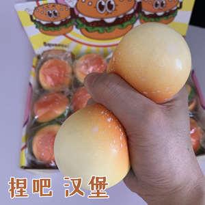 Balles anti-stress souples en TPR de haute qualité, simulation de hamburgers, remplies de farine, à récupération lente, jouets anti-stress à presser pour enfants - Product Image 2