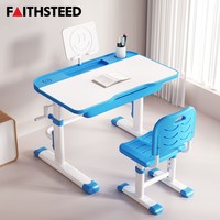 Ensemble bureau et chaise ergonomiques pour enfants avec tiroir, bureau d'étude bleu, hauteur réglable par manivelle avec support pour tablette pour enfants