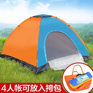 Tienda de campaña doble para exteriores, tienda de campaña hecha a mano, a prueba de lluvia, gruesa, con protector solar, venta directa de fábrica - Product Image 6