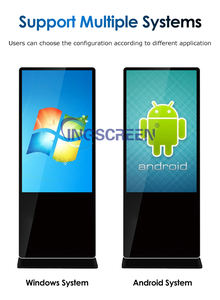 INGSCREENフロアスタンディングメディアAndroid 11 1GB + 32GBフルHD液晶デジタルサイネージ広告プレーヤーキオスクタッチスクリーン - Product Image 4