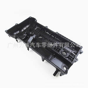 Tapa de Válvulas (CJ5E6K271BE FM5Z6582) para Ford Kuga Mondeo Edge MK3 2.0, para Válvulas de Admisión y Escape y Taqués - Product Image 3