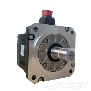 Motor Servo Mitsubishi HG-SR52J HG-SR102J 2.4 Nm 2000 rpm Motor de CA Trifásico - Product Image 4