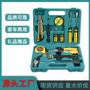 Ensemble d'outils à main Kawataku de 12 pièces avec étui de rangement pour la réparation automobile et l'usage domestique - Product Image 4