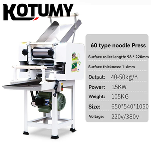 Totalmente automática, máquina de laminación, máquina vertical eléctrica todo en uno - Product Image 5