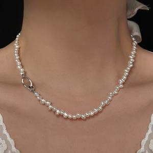 Collier de perles baroques d'eau douce naturelles pour femmes, petites, irrégulières, à forte brillance, beauté dispersée, accessoire rare et unique - Product Image 1