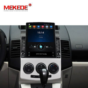Système de caméra vidéo stéréo double DIN 360° pour voiture, lecteur DVD et radio multimédia vertical 2005-2010 - Product Image 4