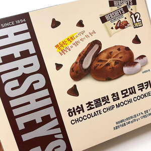 Galletas Mochi con Chispas <span class=keywords><strong>de</strong></span> Chocolate Exóticas al por Mayor, Snacks Coreanos Populares, 240g, Galletas Hershey Suaves con Sabor a Chocolate - Product Image 4