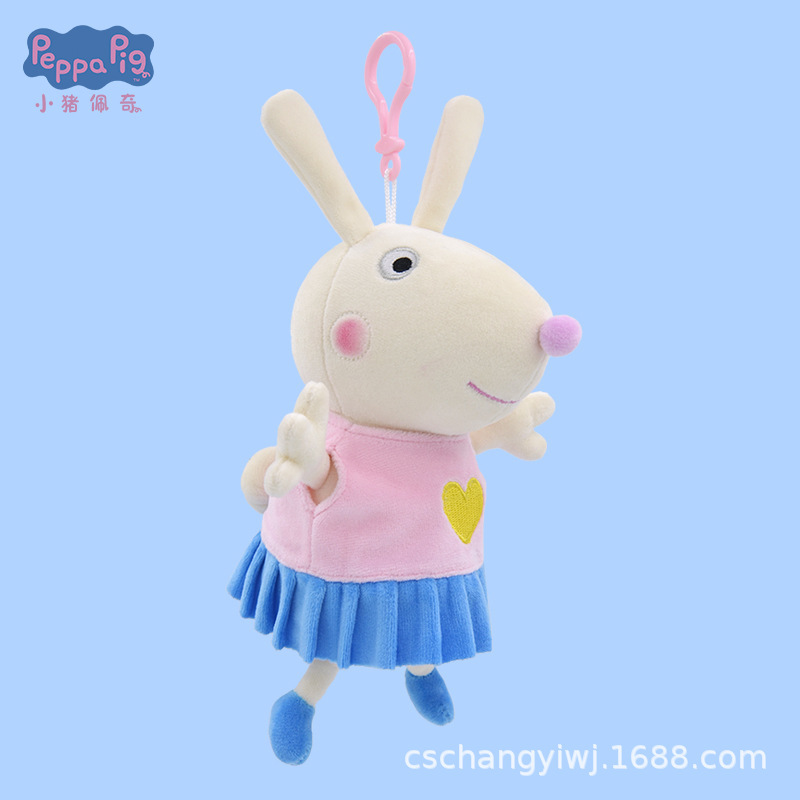 Little rabbit rebecca