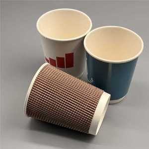 Hot Selling Takeaway Simple Style Paper <b>Cup</b> <b>Disposable</b> Hot Drink Coffee <b>Cup</b> Custom Logo Printing - Product Image 4