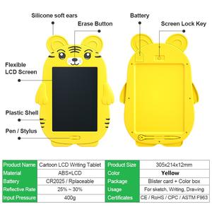 2024 Eco Friendly LCD Explorative Doodle Board Tiger Tablero de dibujo para niños Tableta de escritura - Product Image 6