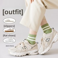 Randiga, chaussettes pour femmes en coton sans coutures et respirantes – courtes, mi-hautes, fines, parfaites pour le printemps et l'été, polyvalentes et absorbant l'humidité.