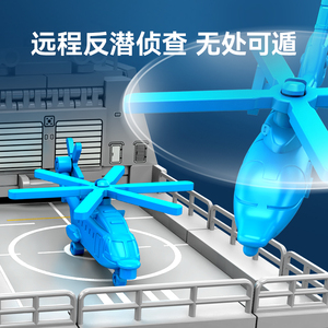 Sembo Mạnh Mẽ Nước Loạt 202030 Tên lửa Tàu Khu trục Khối Xây Dựng Tàu chiến Mô Hình 668Pcs Unisex Nhựa Thuyền Cho 60 + Năm - Product Image 4