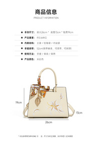 Bolsos cruzados de diseñador de moda, bolsos de hombro de cuero PU de alta calidad, bolsos de mano informales de lujo para mujer - Product Image 2