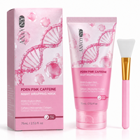 Masque de nuit hydratant et raffermissant ATOANY PDRN à la caféine rose, masque de nuit en gelée de collagène pour la peau