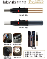Allume-cigare au butane à flamme réglable Allumeur extérieur à impact direct à feu unique avec support haute efficacité et stabilité